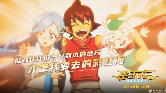 制作三一大学文凭毕业证